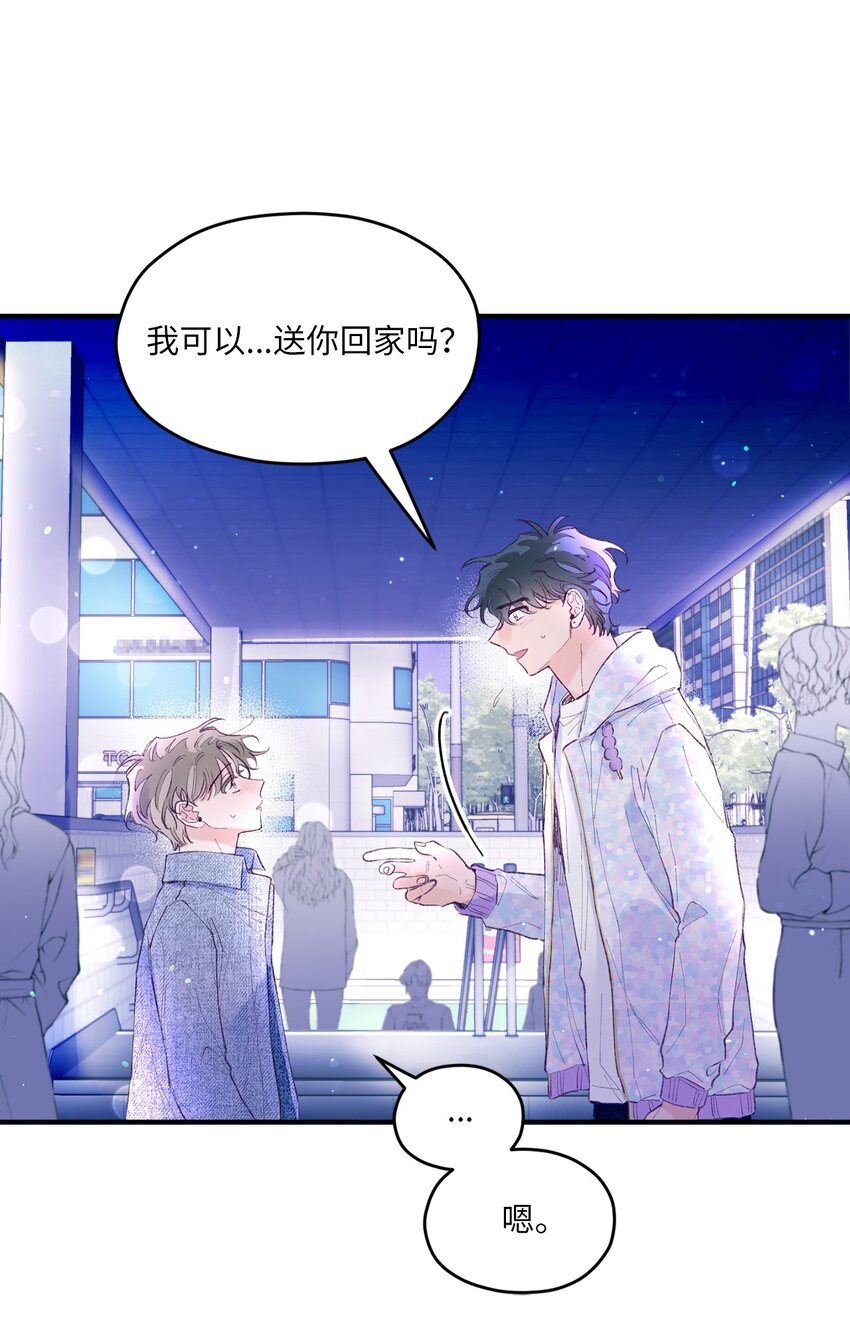 25 希望成为你的寒冬中的早春7