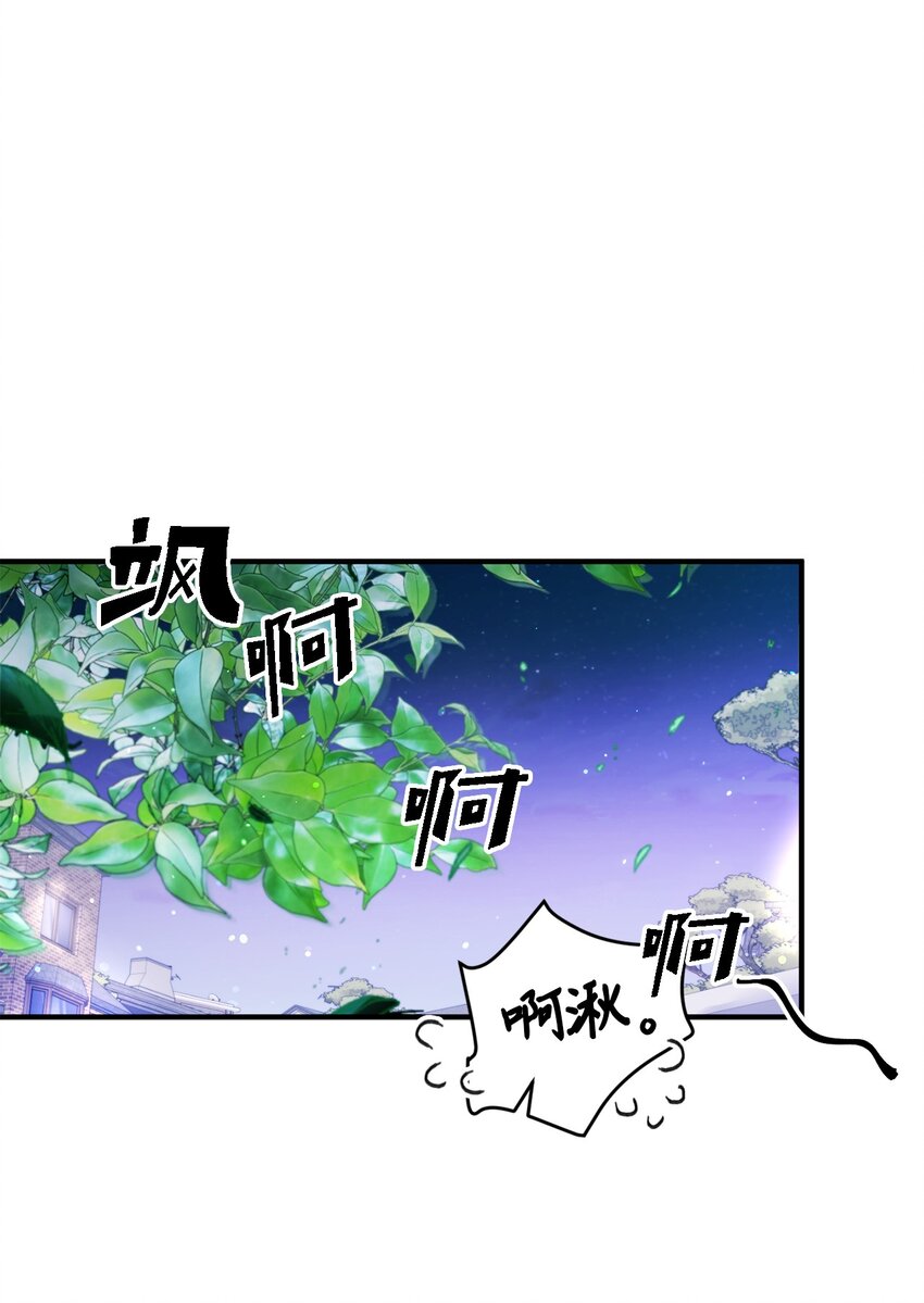 25 希望成为你的寒冬中的早春9