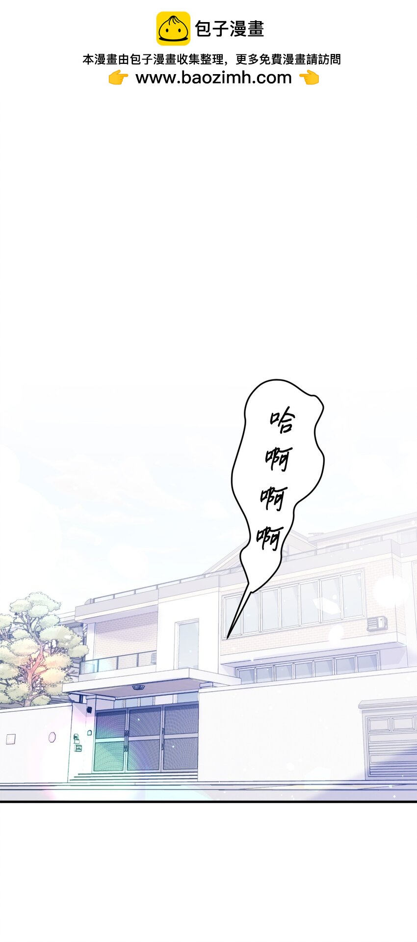 28 荣获冠军0