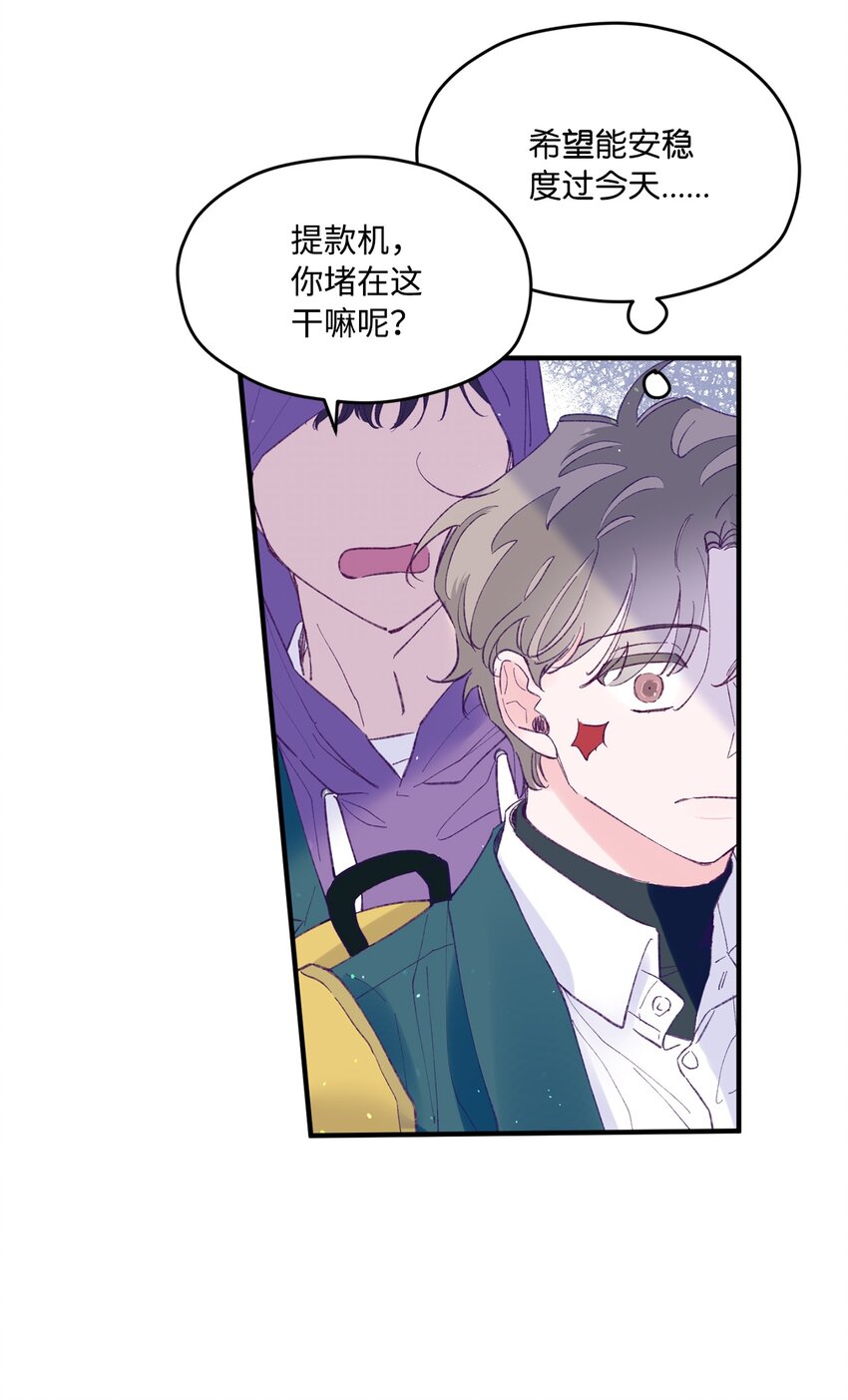 28 荣获冠军13