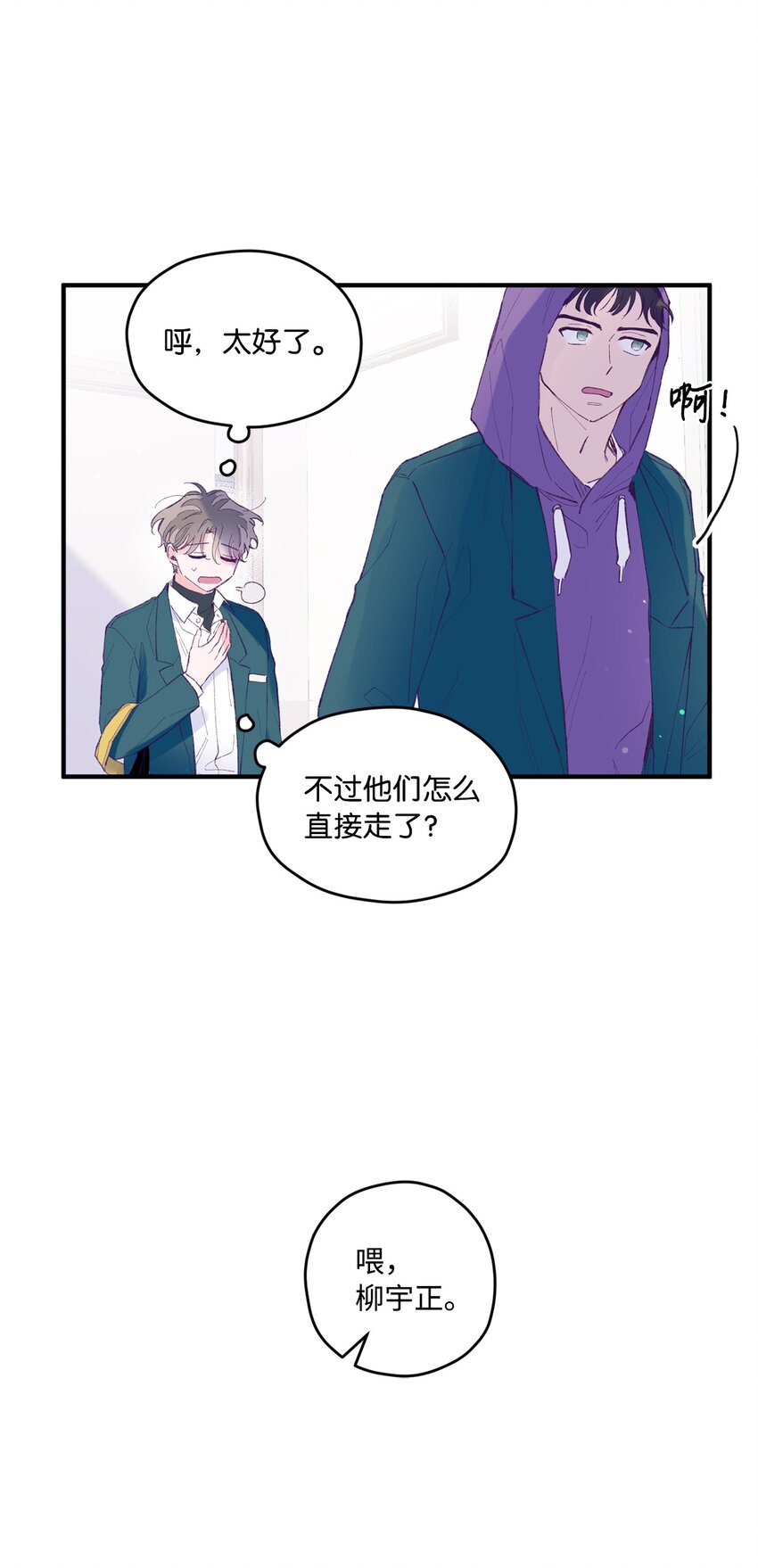 28 荣获冠军16