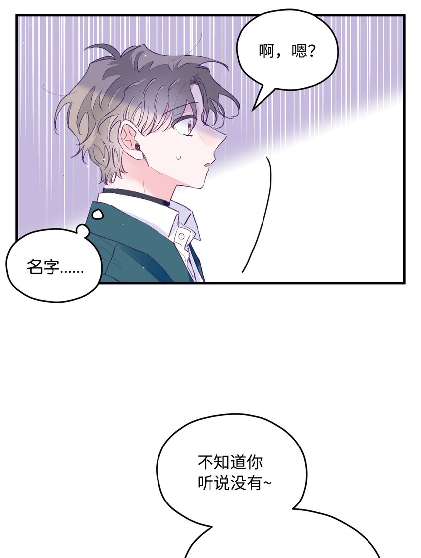 28 荣获冠军17