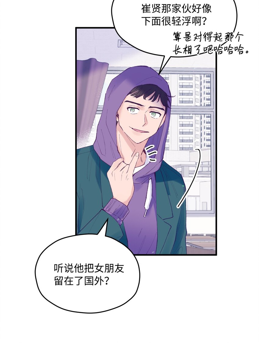 28 荣获冠军18