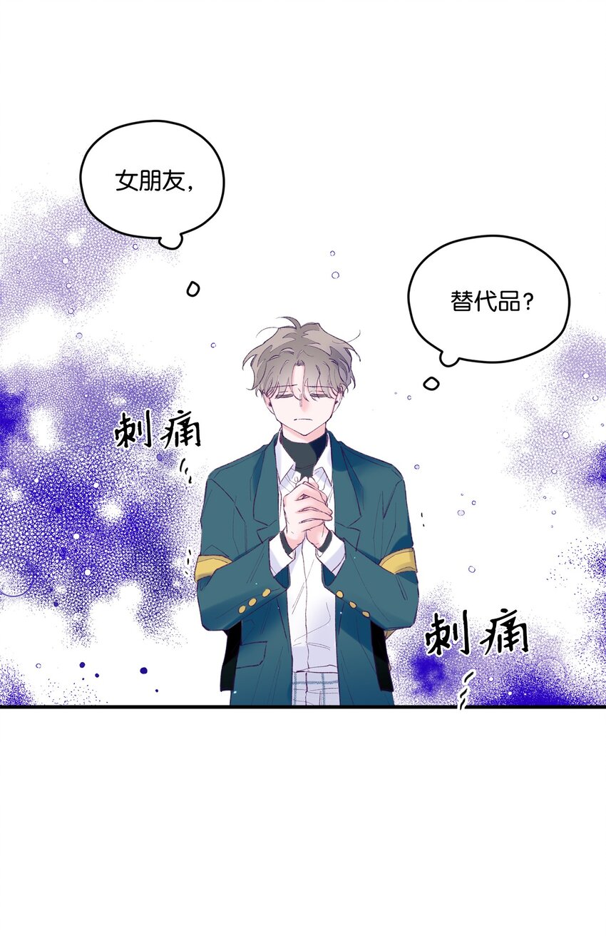 28 荣获冠军20