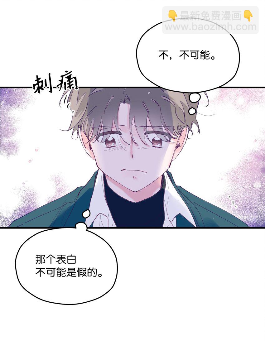 28 荣获冠军21