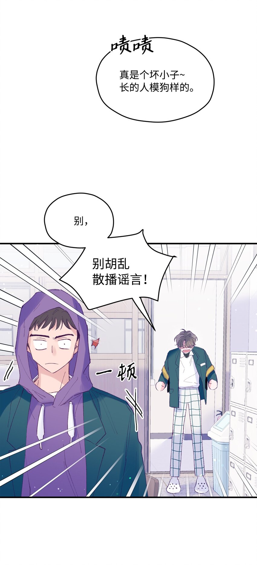 28 荣获冠军22