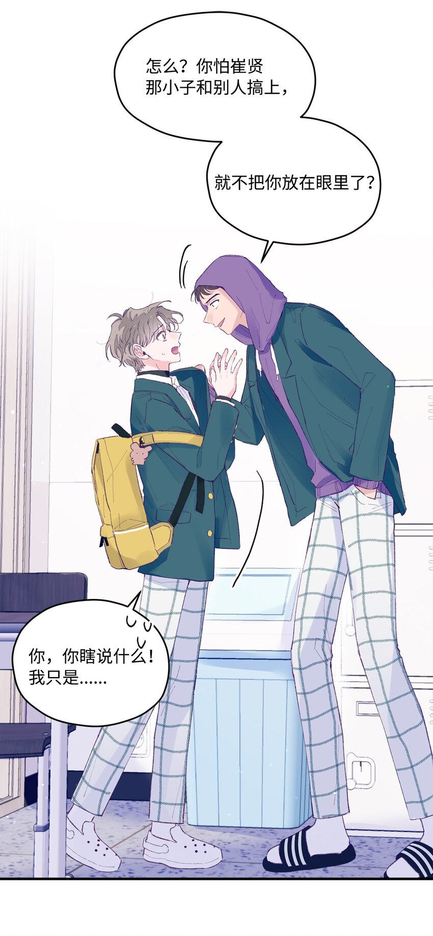 28 荣获冠军24