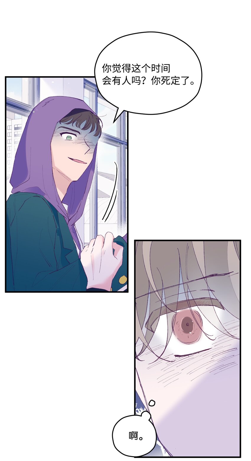 28 荣获冠军27
