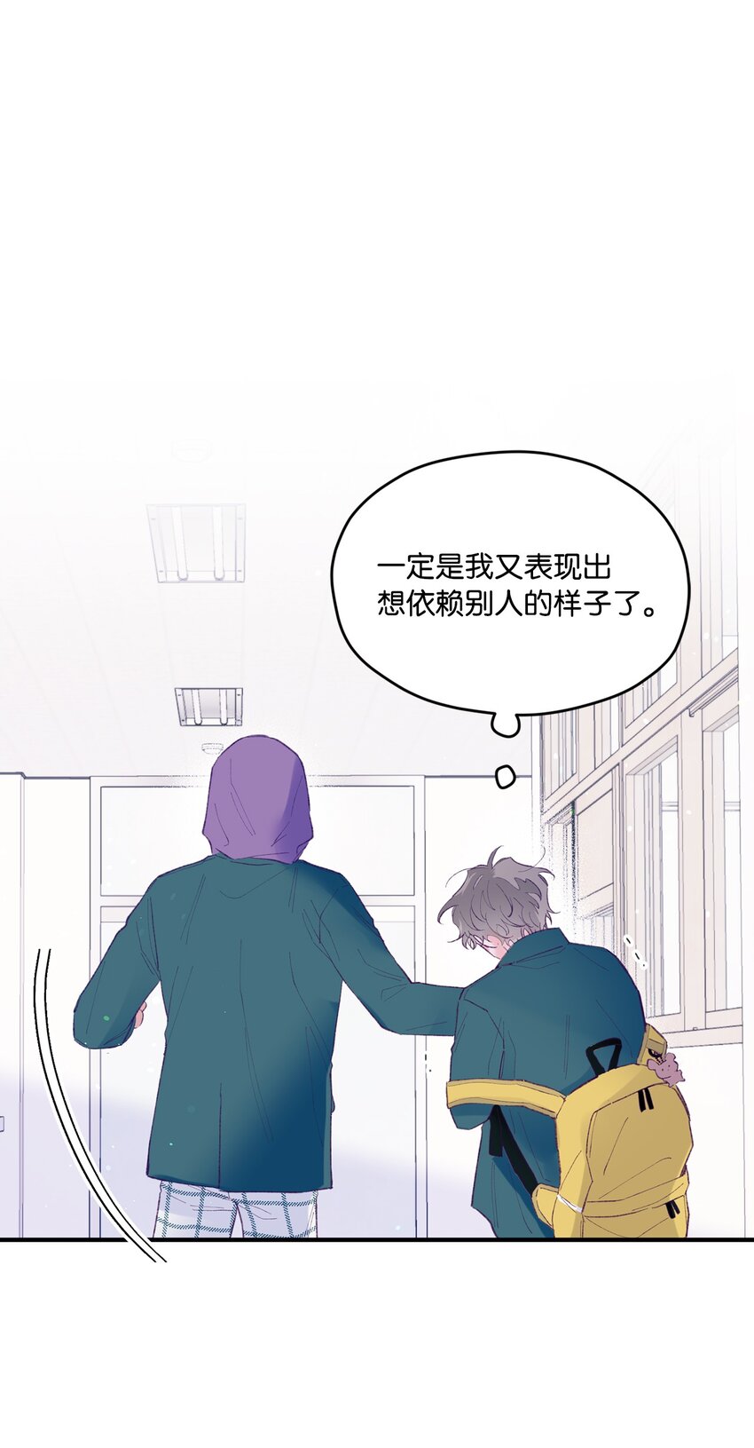 28 荣获冠军28