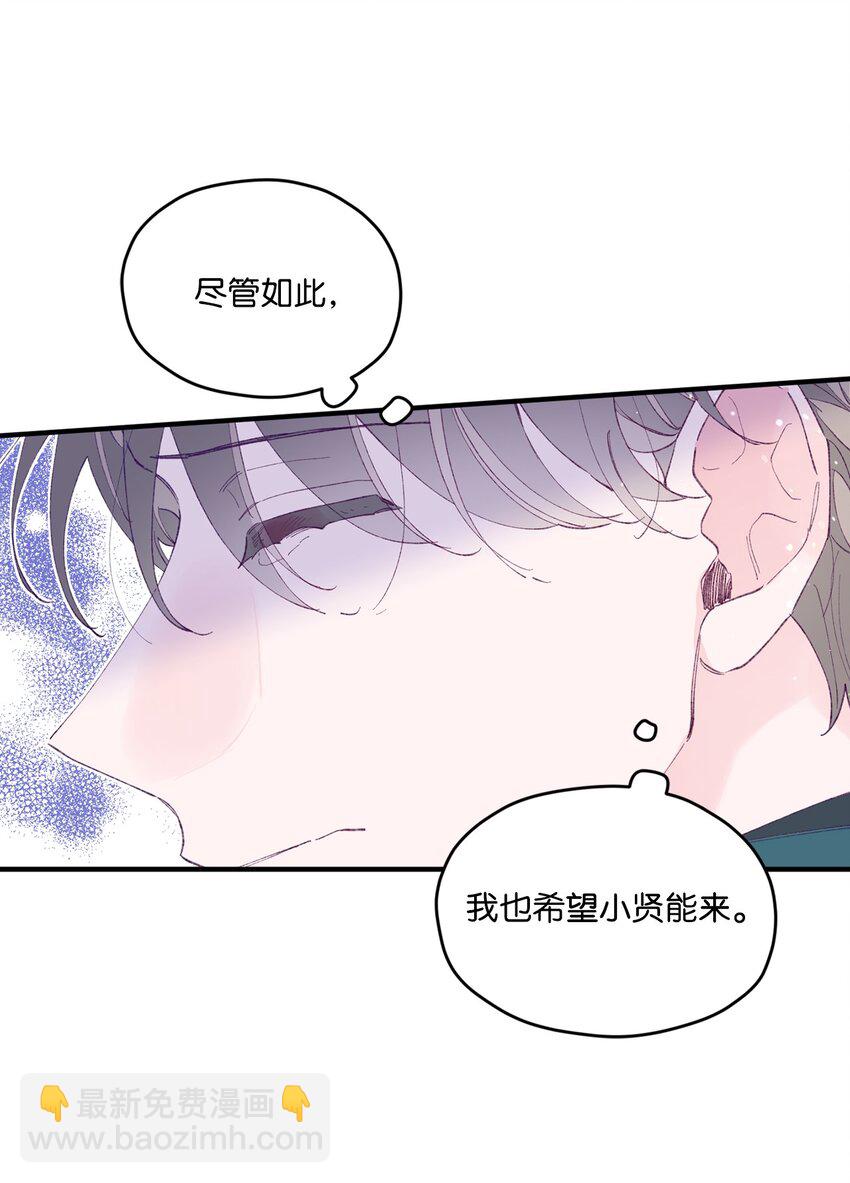28 荣获冠军30