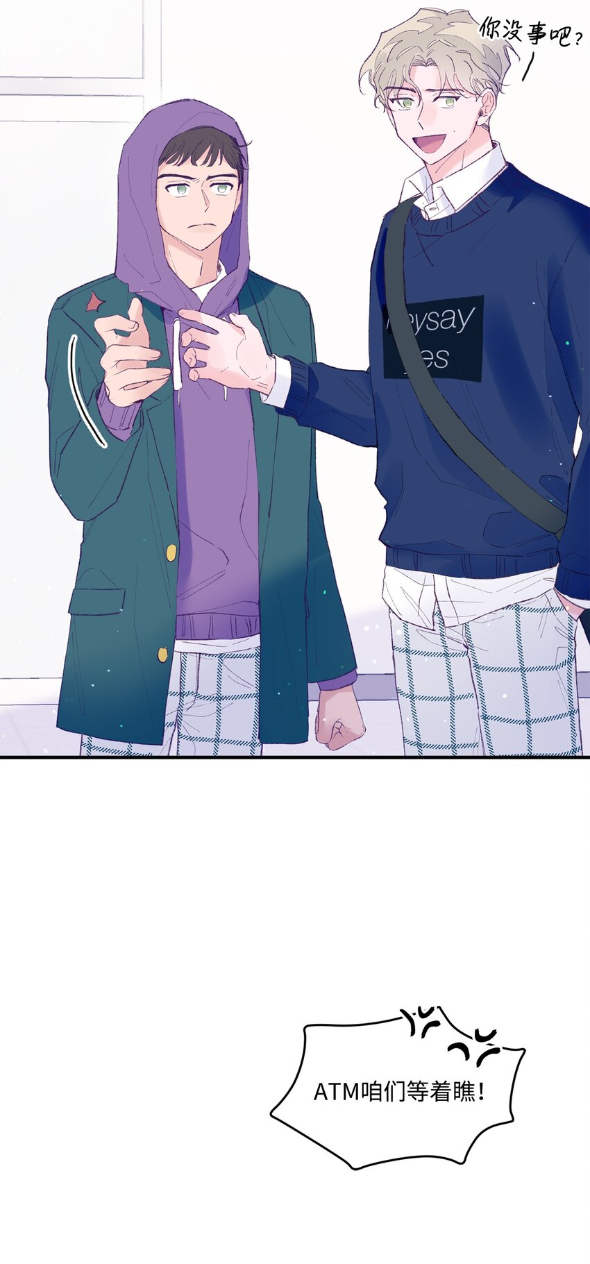 28 荣获冠军35
