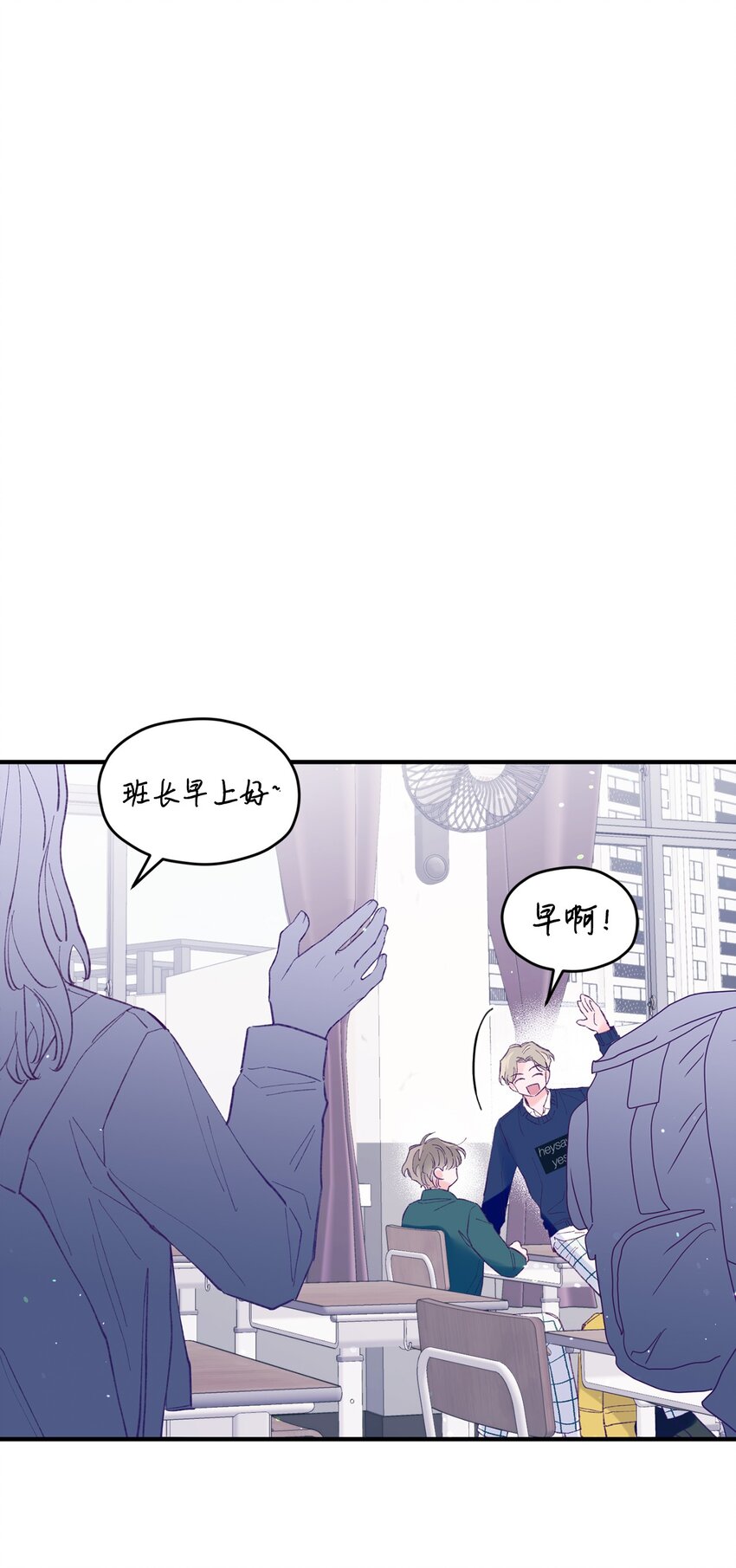 28 荣获冠军36