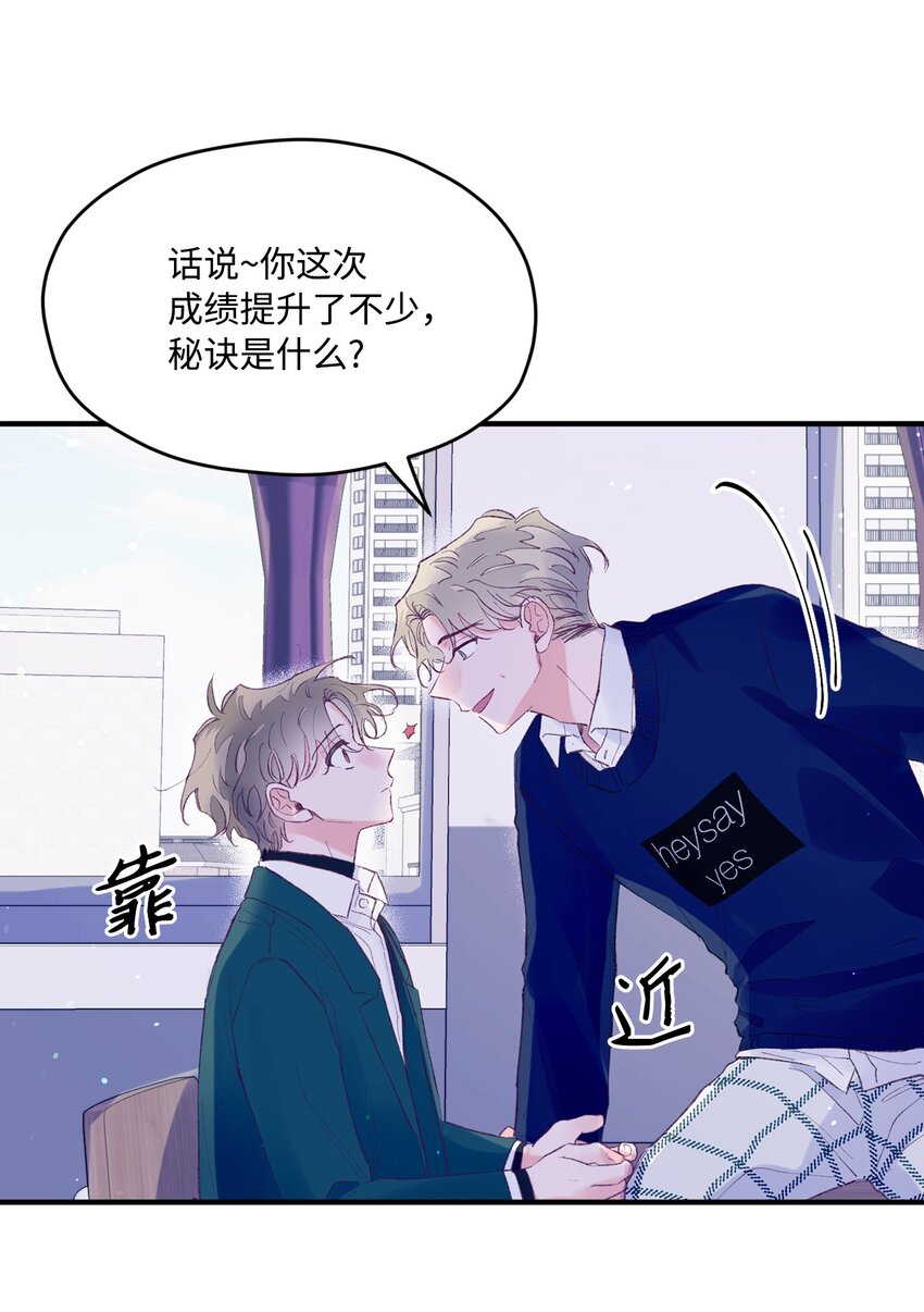 28 荣获冠军39