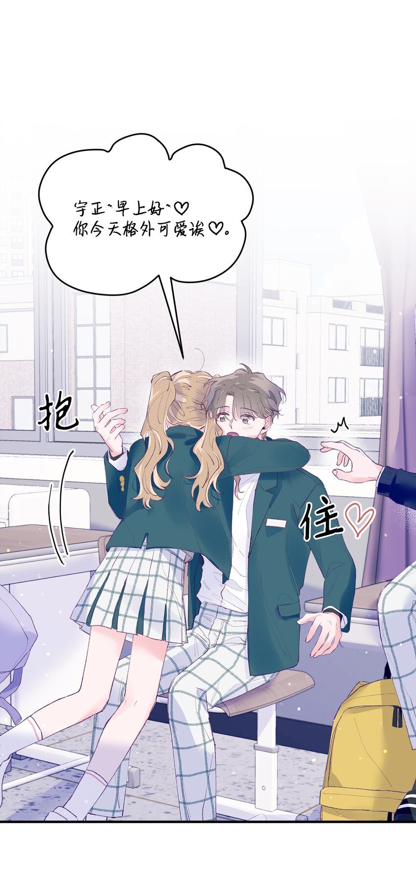 28 荣获冠军45