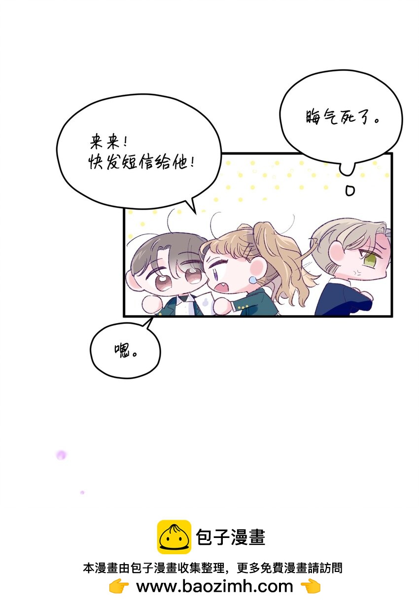 28 荣获冠军49