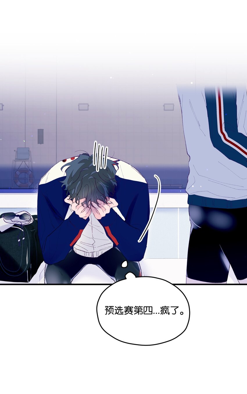 28 荣获冠军56
