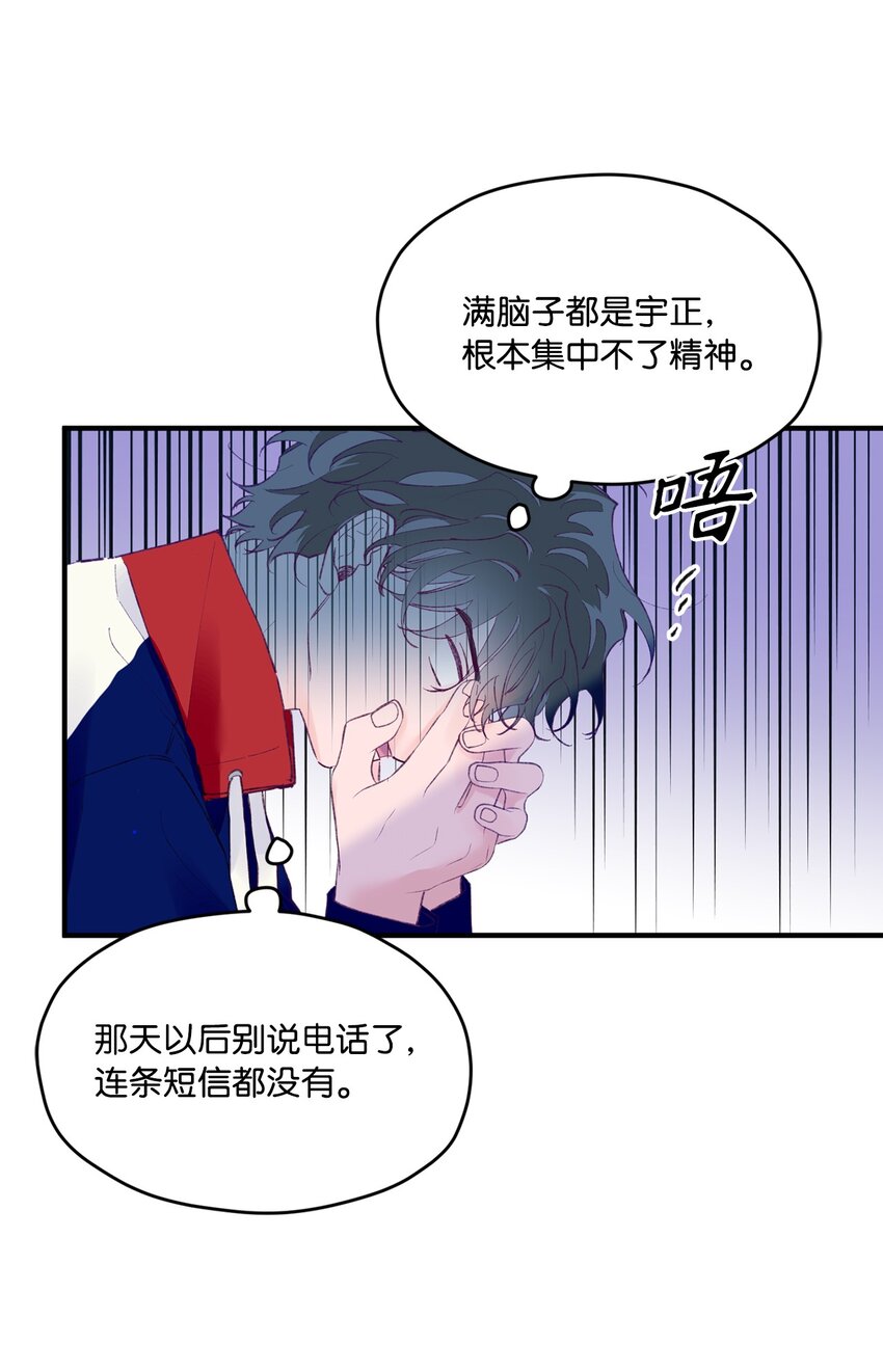 28 荣获冠军57