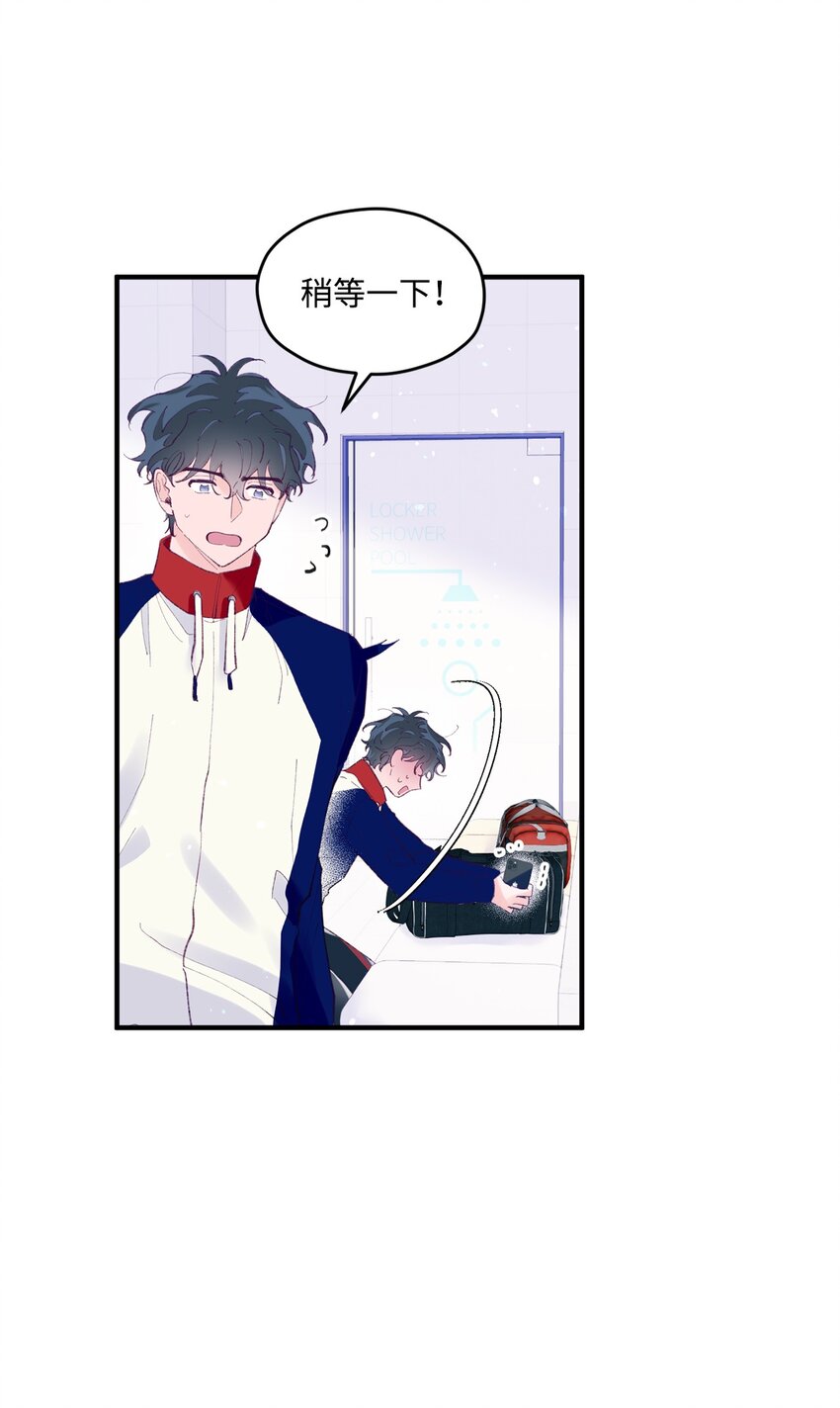 28 荣获冠军59