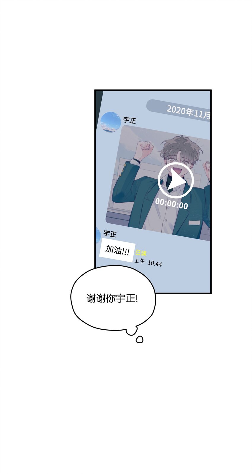 28 荣获冠军63