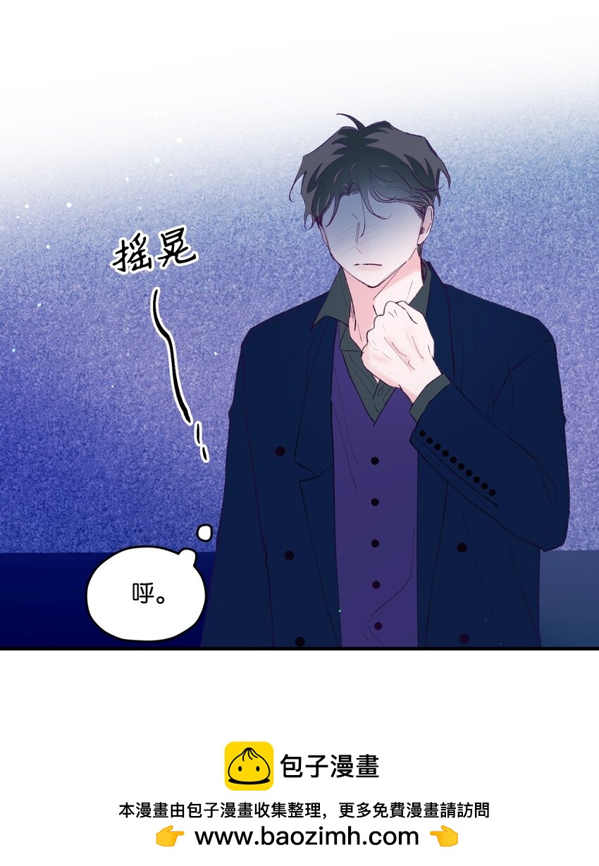 35 娱乐圈除名？53