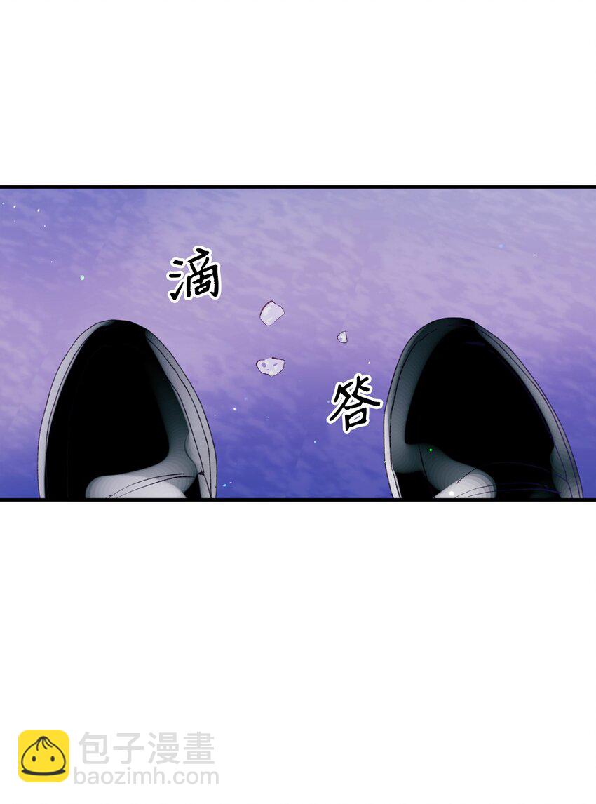 35 娱乐圈除名？57