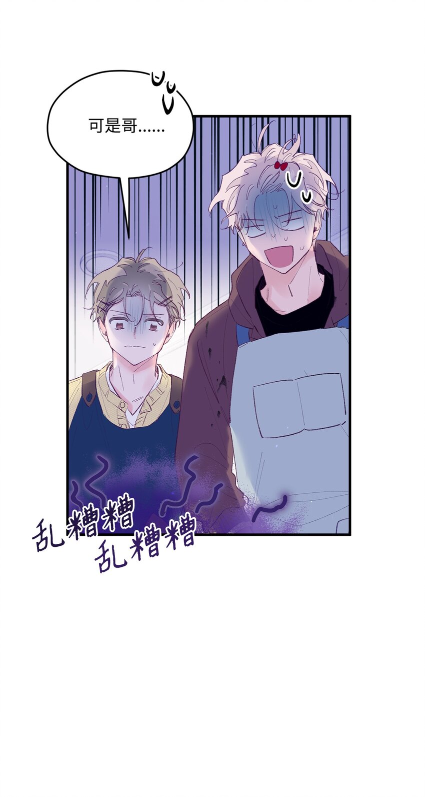 39 情人节3