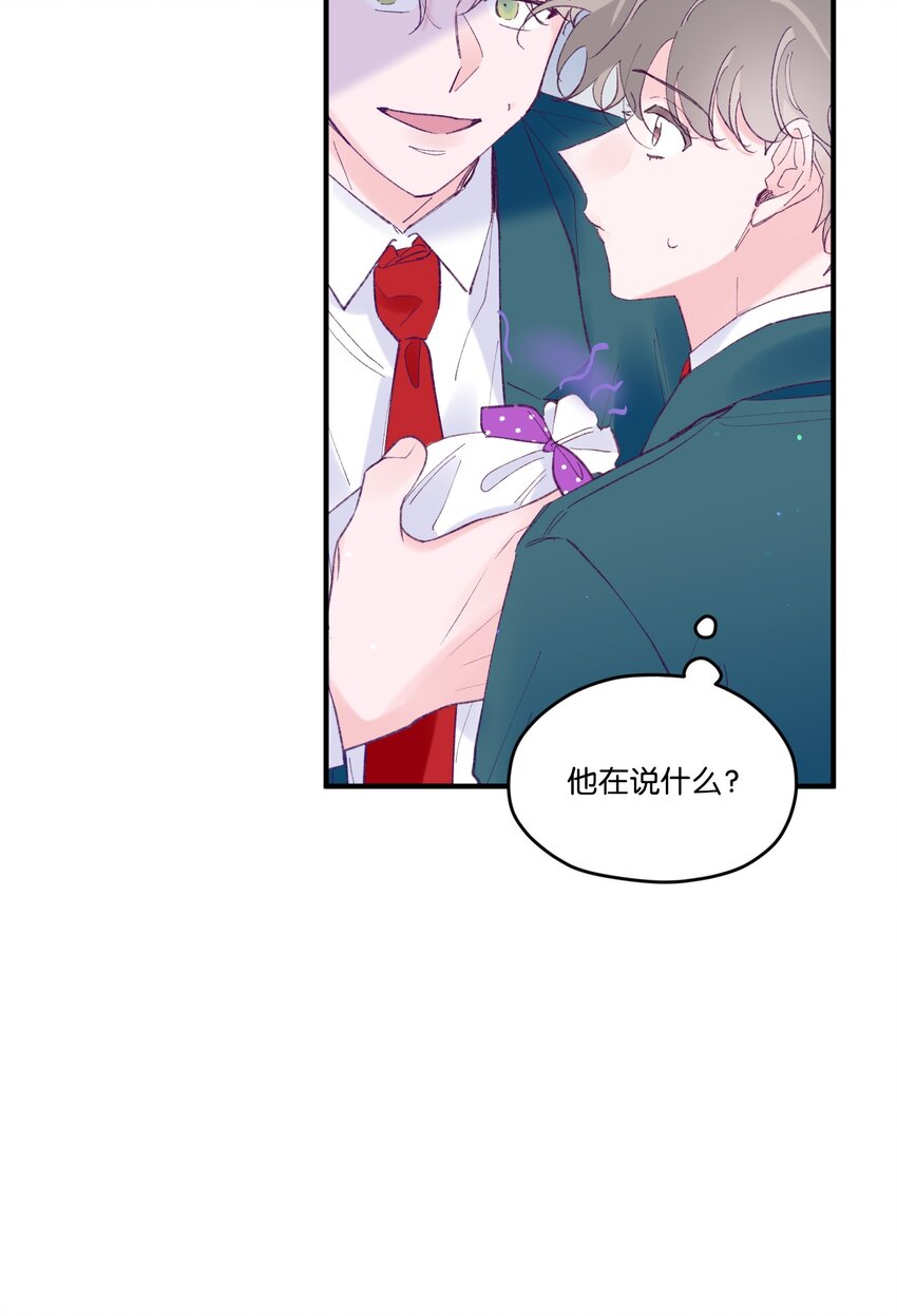 39 情人节35