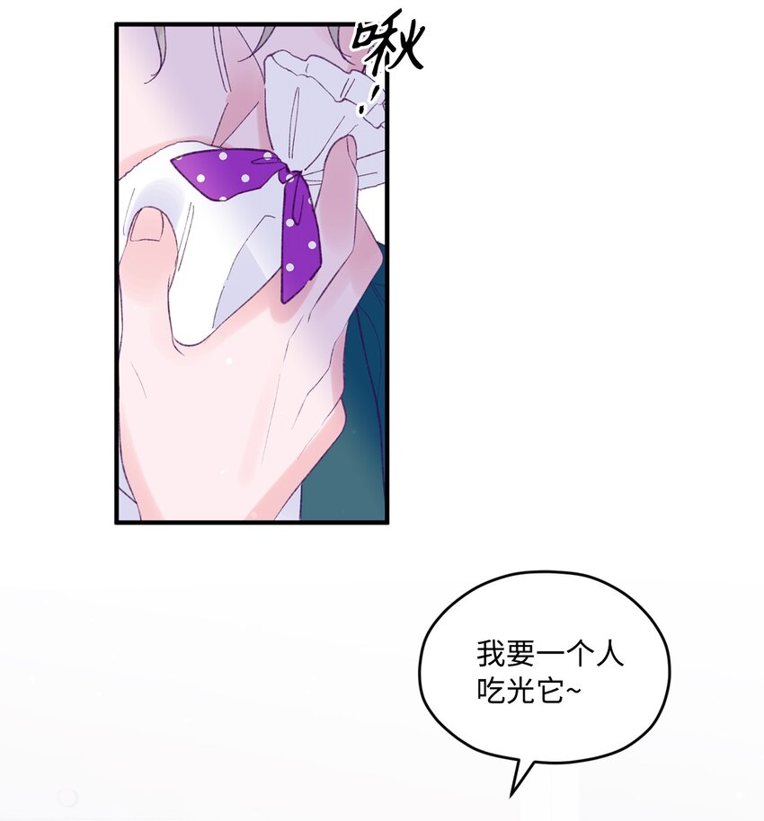 39 情人节36