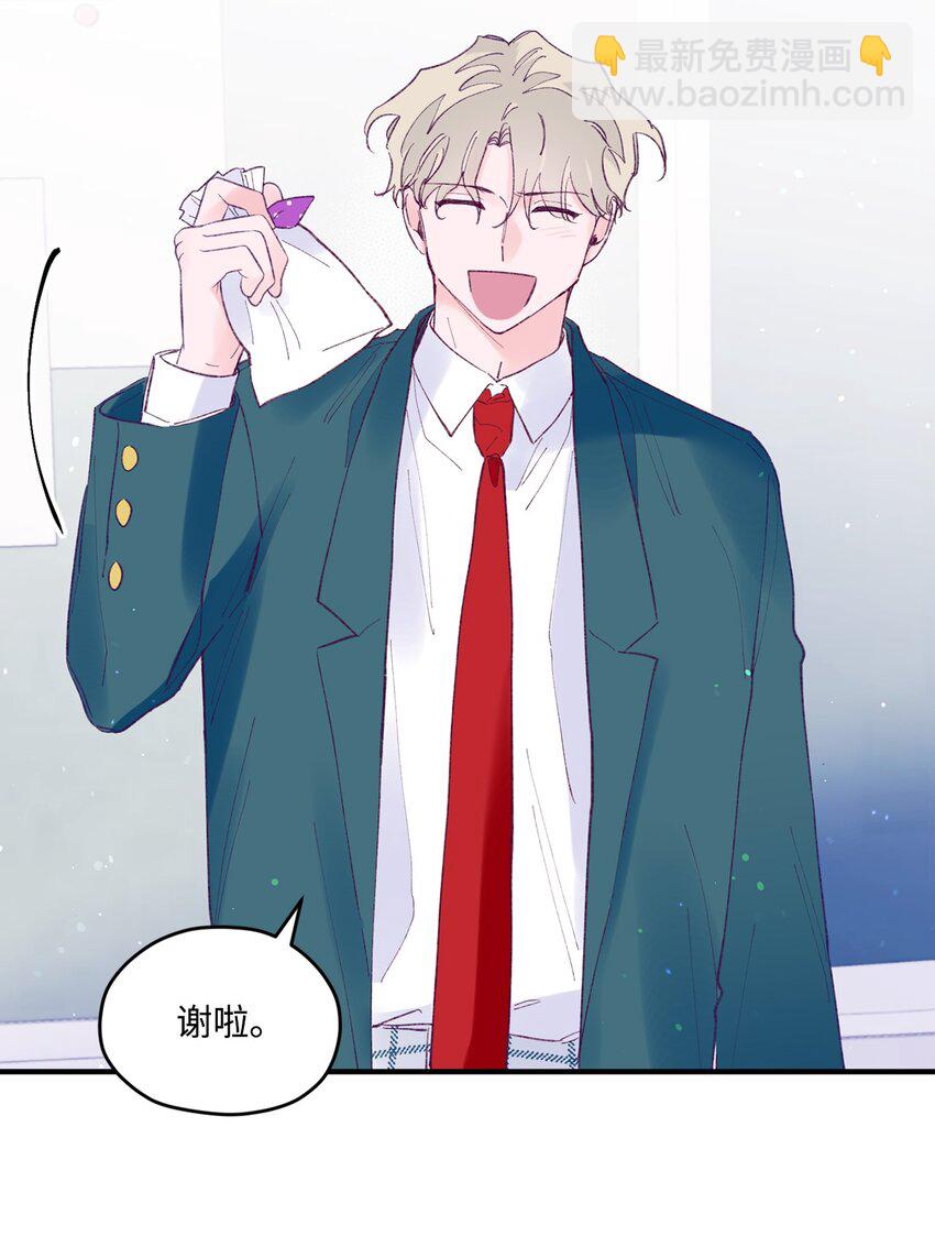39 情人节37