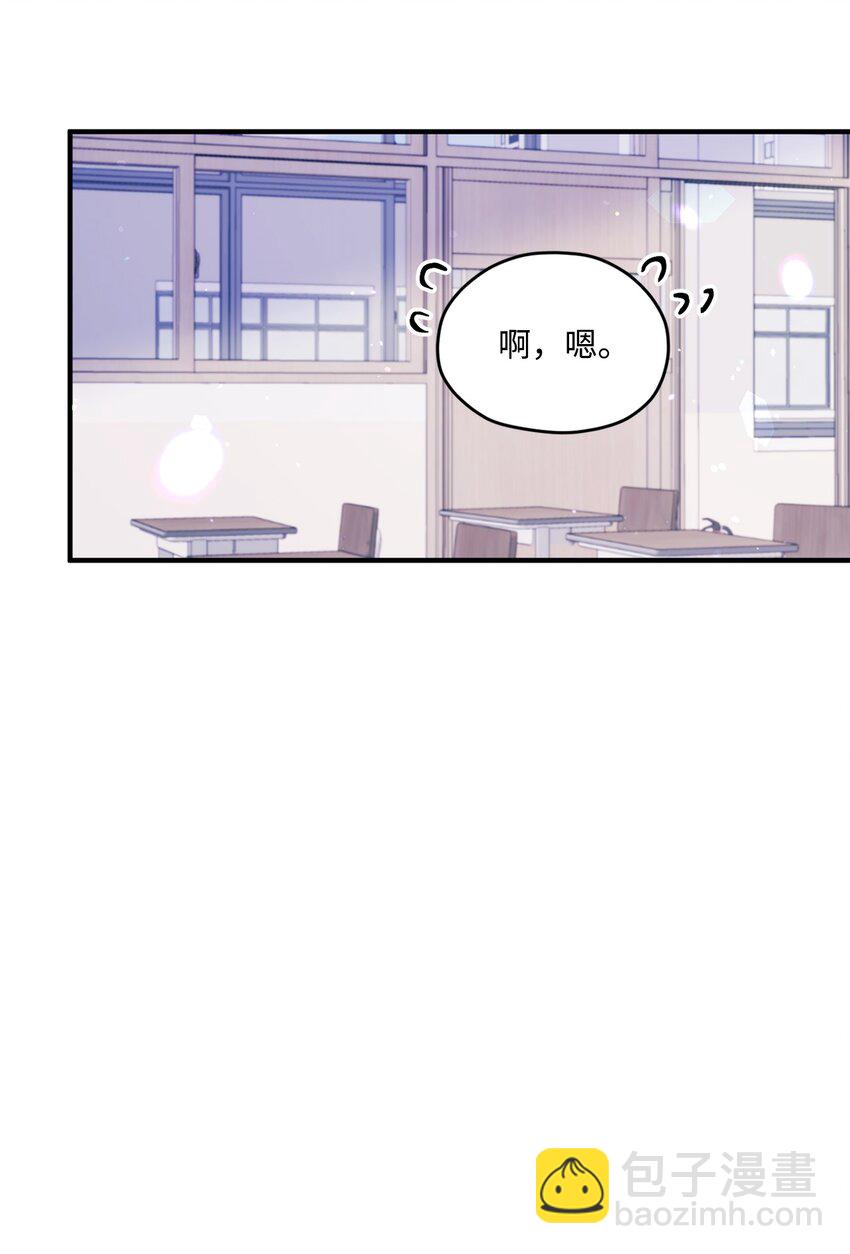 39 情人节38