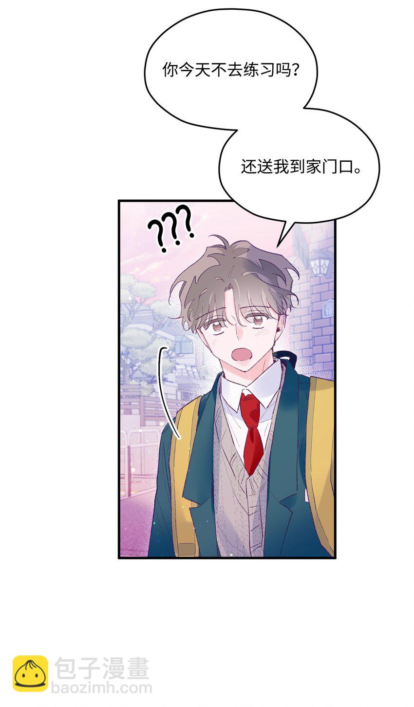39 情人节40