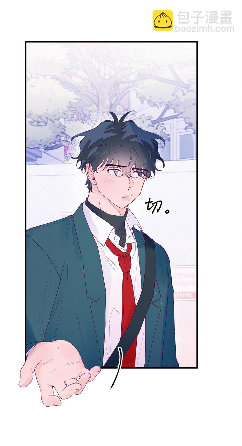 39 情人节41