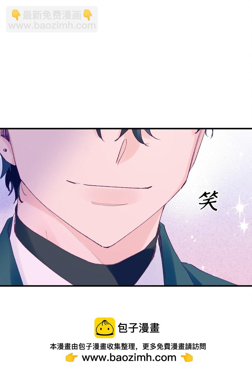 39 情人节49