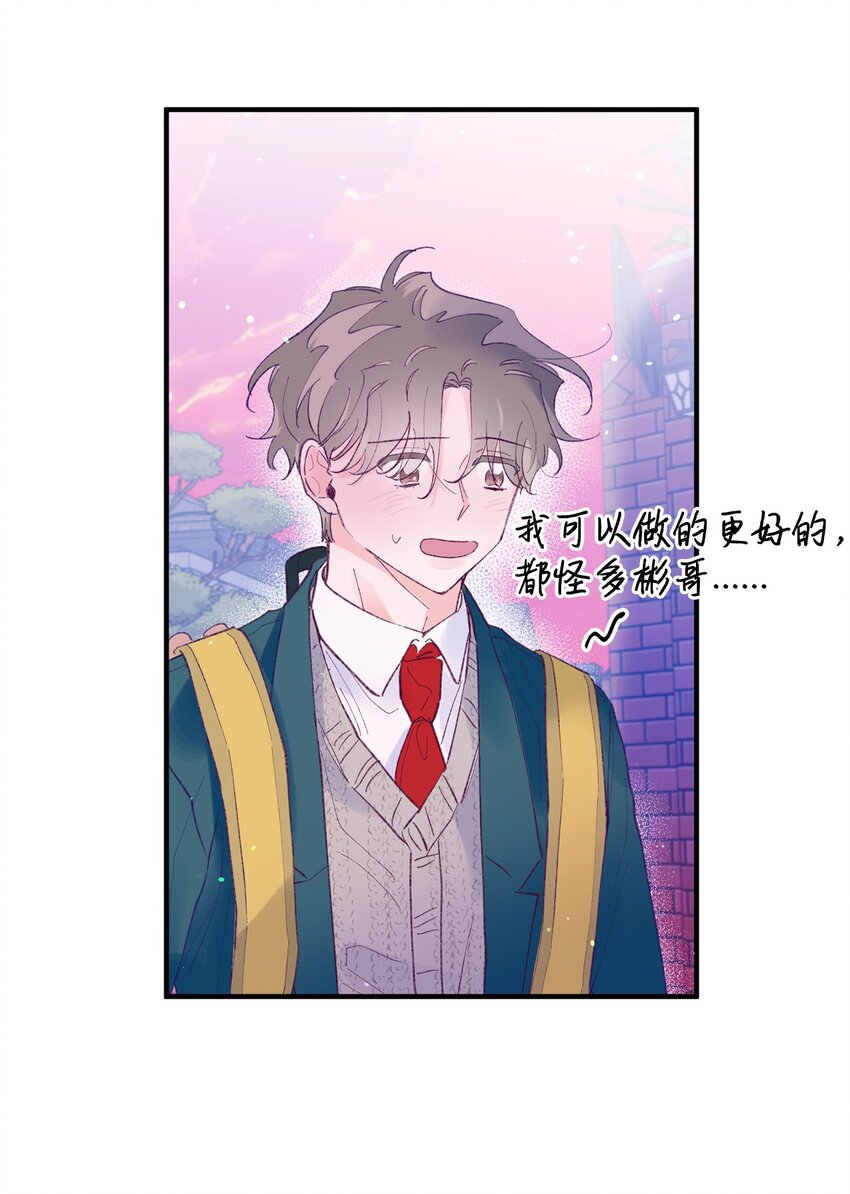 39 情人节52