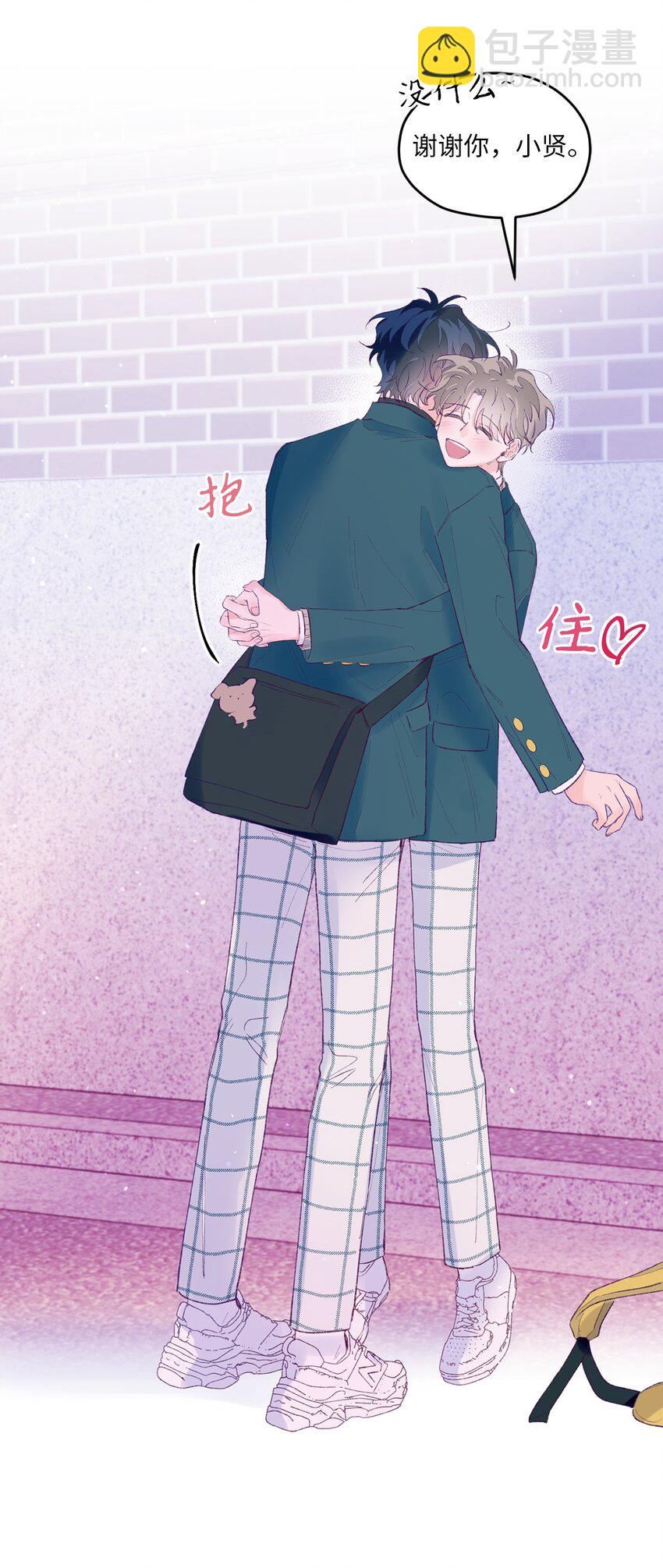 39 情人节65