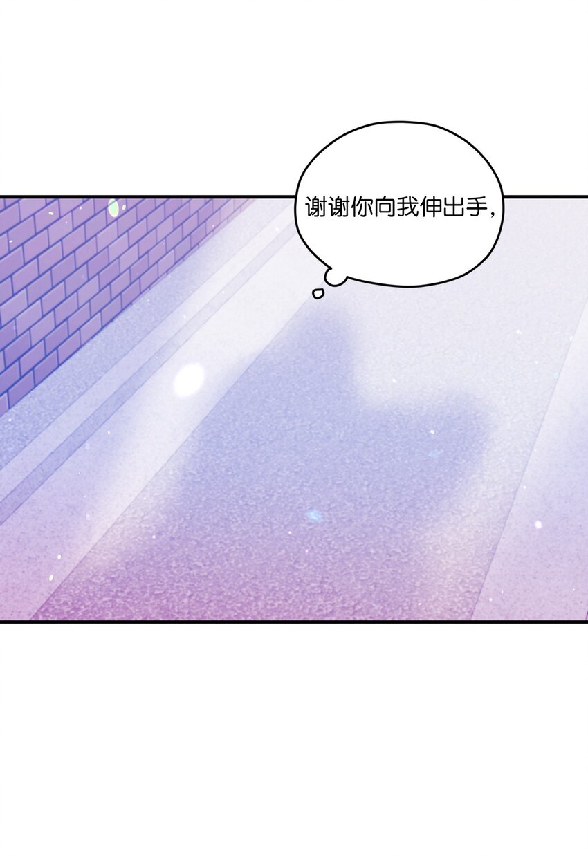 39 情人节66