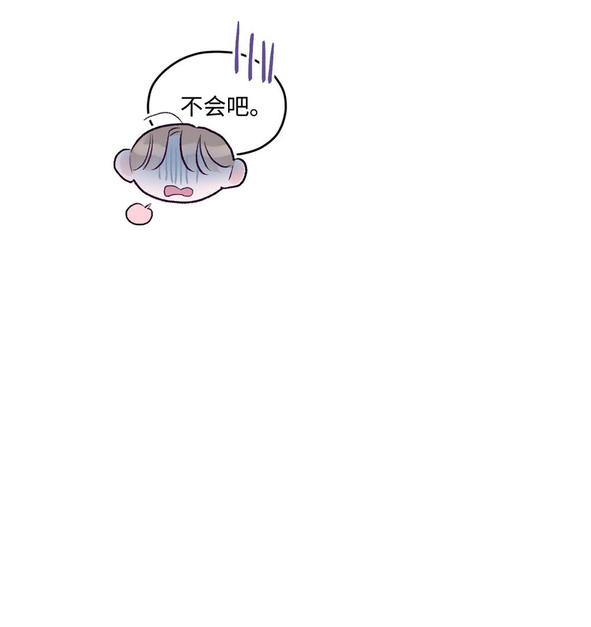 39 情人节8