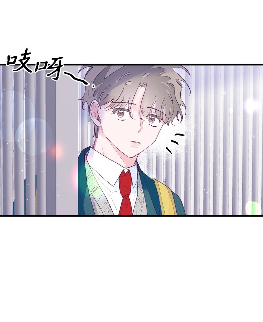 39 情人节9