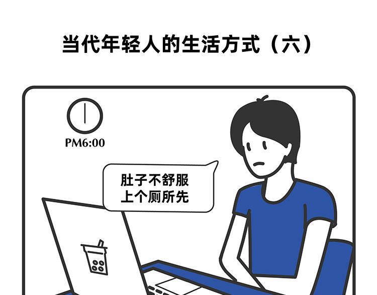 第6-8话0