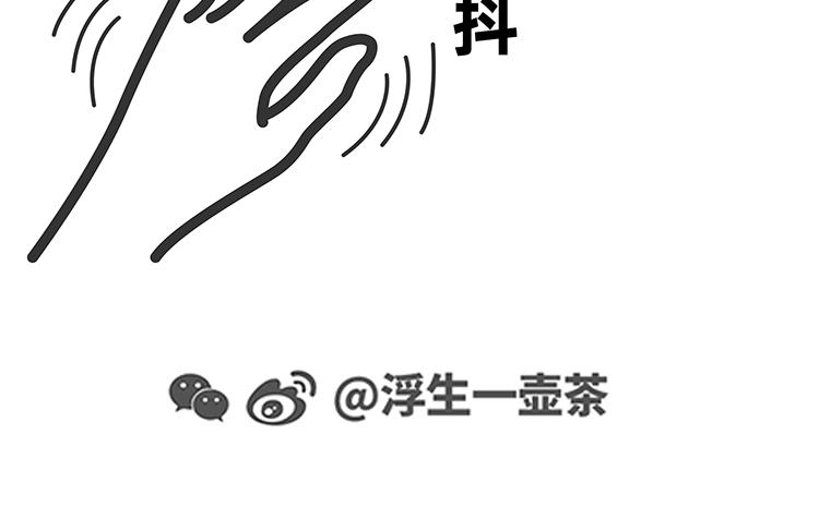 第6-8话11