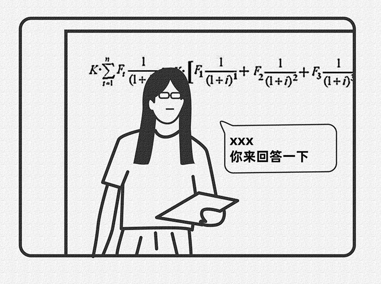 第6-8话18
