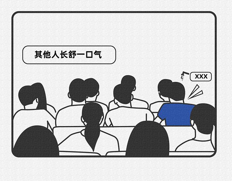 第6-8话19