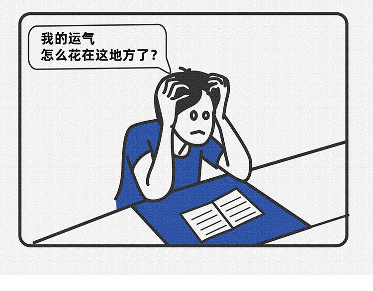 第6-8话20