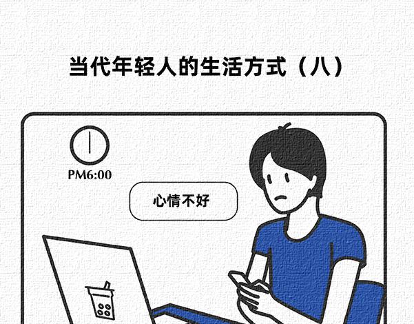第6-8话22