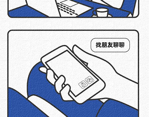 第6-8话23