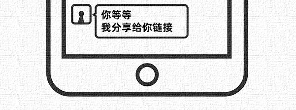 第6-8话28