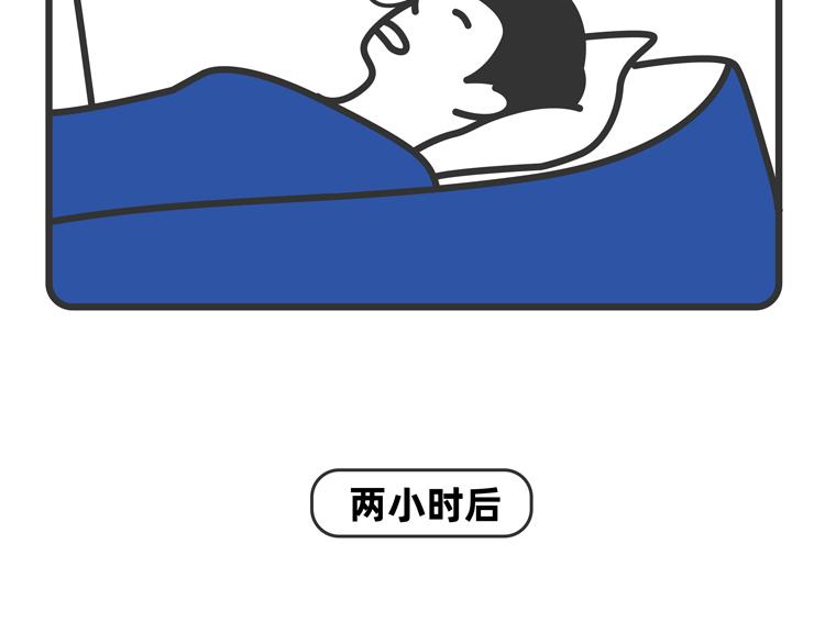 第11-12话37