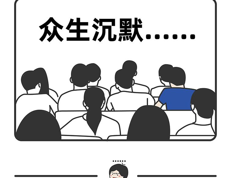 第20话22