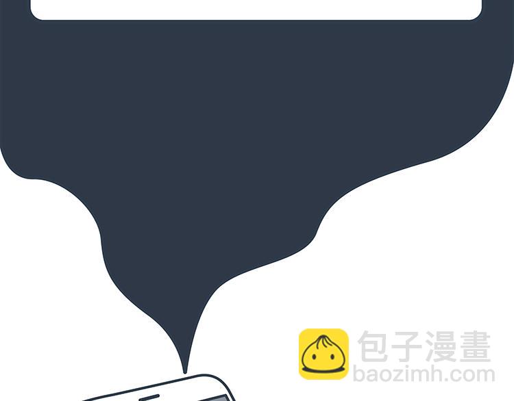 第50话5