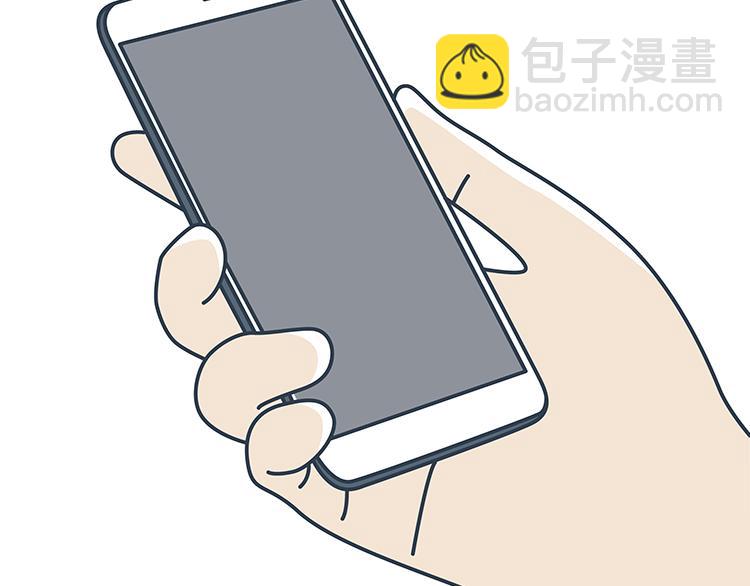第50话6